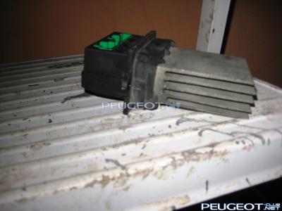 [Peugeot-Club.net] - IMG_2297.jpg