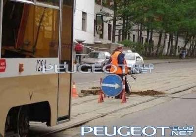 [Peugeot-Club.net] - IMG_2013112_19040_19.jpg