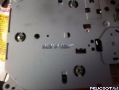 [Peugeot-Club.net] - 2014-01-12-383.jpg