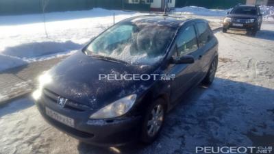 [Peugeot-Club.net] - DSC_0060.JPG