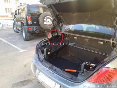 [Peugeot-Club.net] - 20150121_130321.jpg