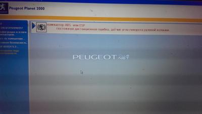 IMAG0644.jpg