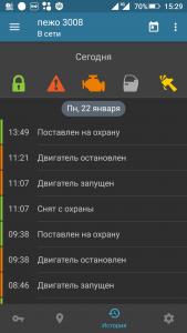 Screenshot_20180122-152928.jpg