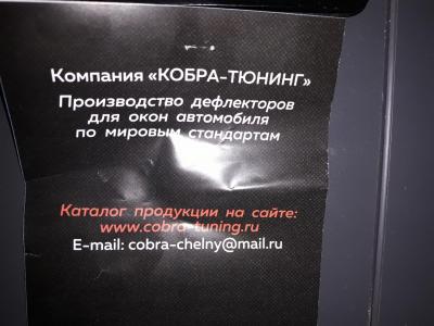 20180116_144148.jpg