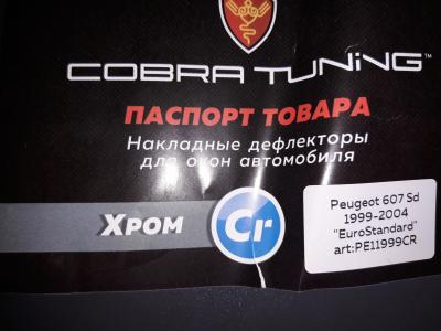 20180116_143441.jpg