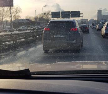 20190125_152354.jpeg
