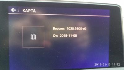 Карта 12.jpg