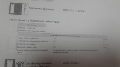 IMG-20190116-WA0010.jpeg