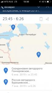IMG_8570E8DBDEEE-1.jpeg