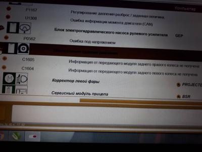 20181205_151724.jpeg