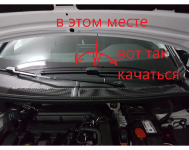 Без имени.png