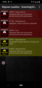 Screenshot_20190119-134930.png