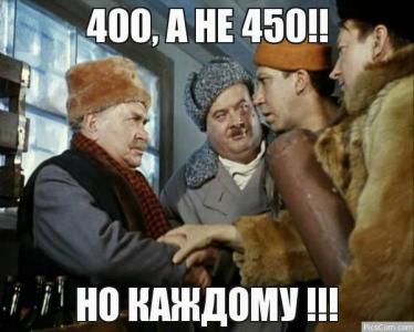 КАЖДОМУ.jpg