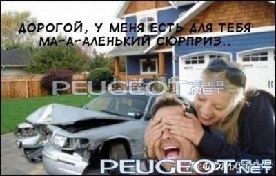 peugeot-club.net - x_609e7b40.jpg