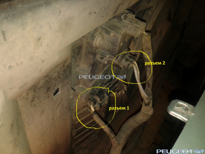 peugeot-club.net - 20120220_195337.png