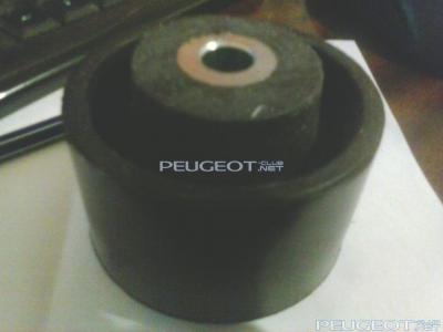 [Peugeot-Club.net] - IMG_20150109_1940231.jpg