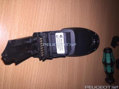 [Peugeot-Club.net] - IMG_1145.JPG