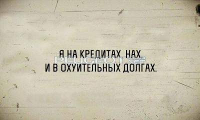 на.jpg