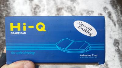 20170212_135245.jpg