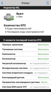 IMG_3144.PNG