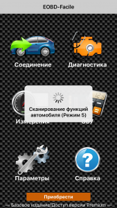 IMG_3140.PNG