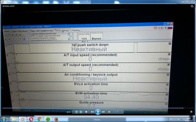 al4_scan 3.jpg