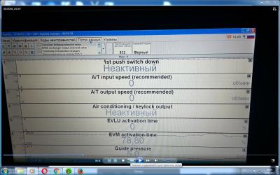 al4_scan 1.jpg
