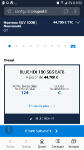 Screenshot_20180226-005312.png