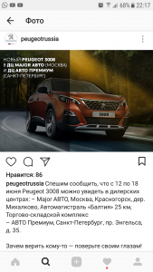Screenshot_20180213-221800.png