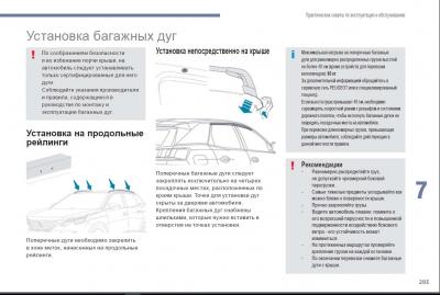 Без имени-2.jpg