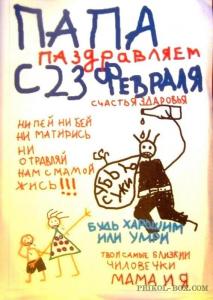 IMG-20180222-WA0000.jpg
