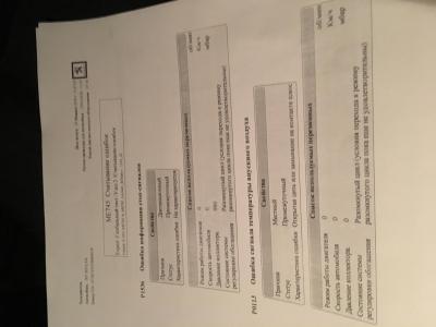 image2.jpeg