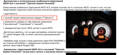 Снимок экрана 2019-02-18 в 13.06.08.png