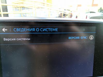 MVIMG_20190219_161526.jpg