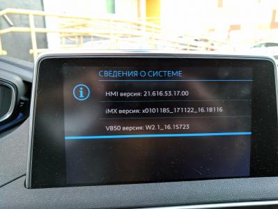 MVIMG_20190219_161509.jpg