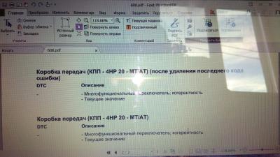 IMG-780856cfc9a6210d11bac0fc4b44a729-V.jpg