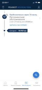 IMG_1125.PNG