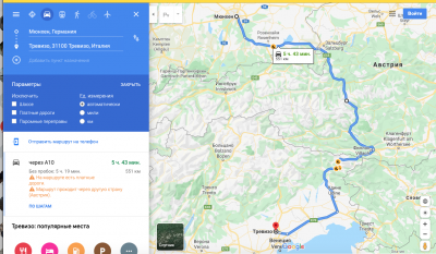 Снимок экрана 2020-02-14 в 14.45.54.png
