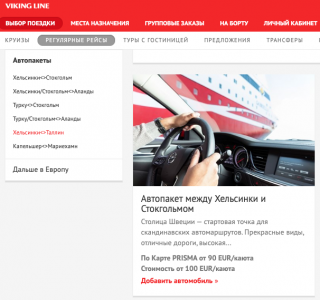 Снимок экрана 2020-02-13 в 22.23.27.png