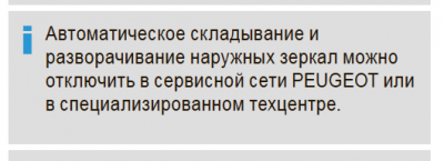 Снимок экрана 2020-02-08 в 19.17.47.png