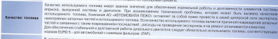 Снимок экрана 2020-02-21 в 00.49.32.png