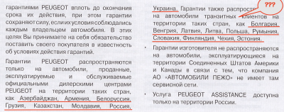 Снимок экрана 2020-02-28 в 18.12.25.png