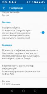 Screenshot_20200205-155637.jpeg