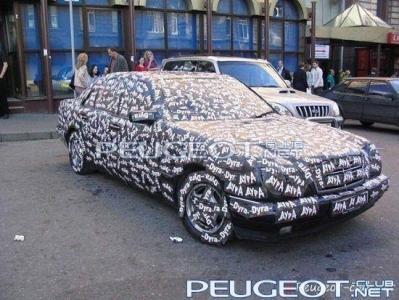 peugeot-club.net - getImage1.jpeg