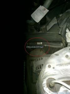 [Peugeot-Club.net] - DSC_1462.jpg