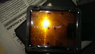 IMAG0697.jpg