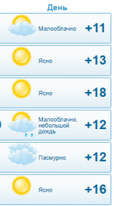 Безымянный.png