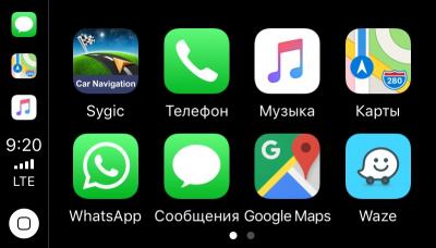 Навигаторы.jpg