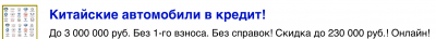 Снимок экрана 2019-03-30 в 9.11.55.png