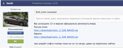 нави.png